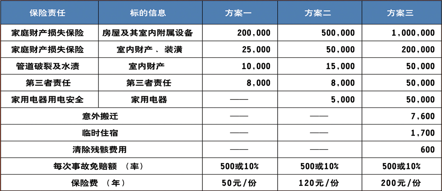 图片3_副本.jpg